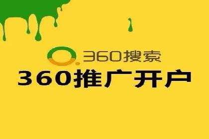 谷歌SEM案例研究：广告预算分配与优化